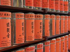 -华联发展销售中心(十月初五街店)
