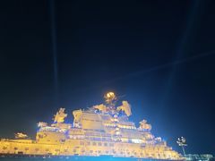 -泰达航母主题公园