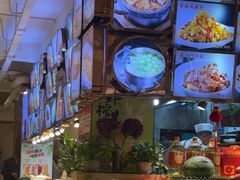 -九转小磨·东北菜老字号(祥安店)
