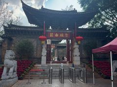 -建水文庙