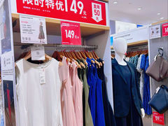 -优衣库(青岛万象城店)