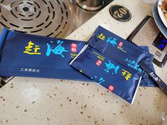 -港畔赶海蒸汽海鲜烧烤自助(仙螺岛店)
