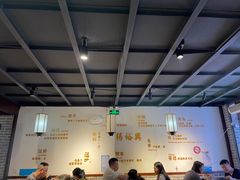 -杨裕兴(岳麓山店)