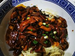 -沪西老弄堂面馆(定西路店)