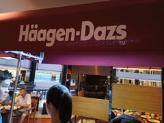 门面-OPEN開全日自助餐厅·牛肉火锅·海鲜(佛山希尔顿酒店)