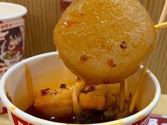 白萝卜-满势喜·鲜汤关东煮