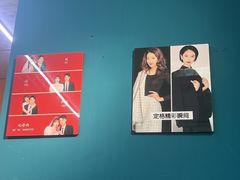 -爱定格照相馆·证件照(海珠客村店)