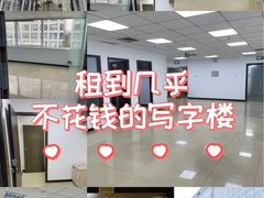 -金隅嘉华大厦