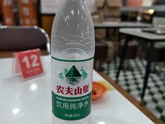 -吴一川牛腩粉(西村店)