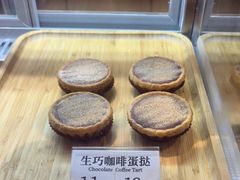 -芳叔(东方宝泰店)