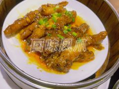-青木岚小海鲜•小龙虾(友谊店)