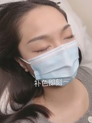 -久匠·纹眉半永久野生眉