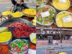 -龙厂长老火锅(抚琴店)