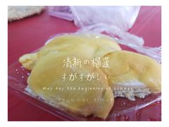 -金伯利街美食夜市