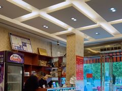 大堂-邱芳粉店(迎宾大道旗舰店)