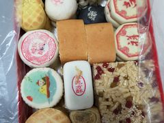 -北京稻香村(学清店)