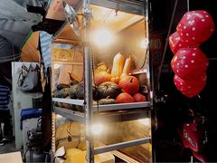 -金喜酪梨果汁专卖店