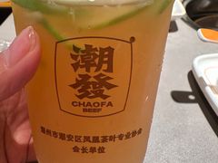 -潮发潮汕牛肉店(软件基地店)