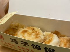-矮子馅饼(贵阳总店)