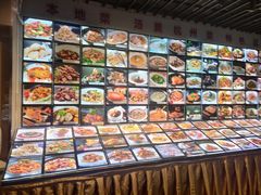 -天津瑞湾开元名都酒店餐厅