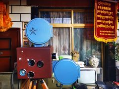 -吉祥圣雪藏餐