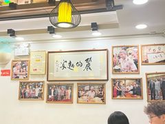 -丽的面家(多宝路店)