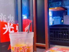 -孖记茶档·热腾茶餐(江南西plus店)