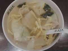 -熙盛源(凤凰街店)