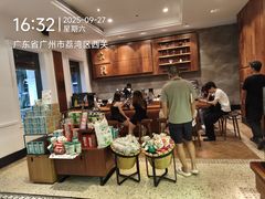 -星巴克臻选(广州沙面店)