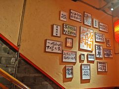 -山四砂锅(太原钟楼街店)