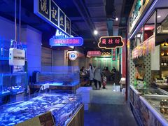 水产区-十六蒲(桂林路店)