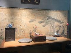 -觀芷隐轩