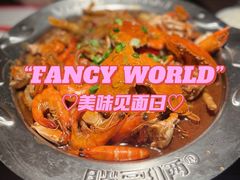 -胖哥俩肉蟹煲(萧山加州阳光店)