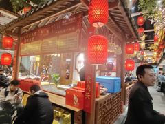 -钵家大院(大花岭店)