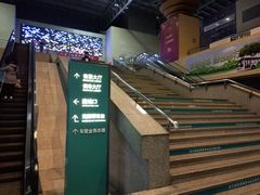 -杭州九堡客运中心