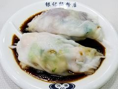 金奖美食肠粉-银记肠粉店(赤岗店)