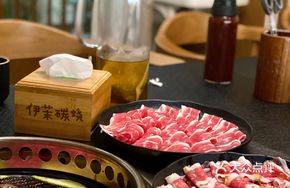 Marinated Beef Rib