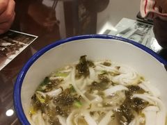 -十八家面馆(均瑶店)