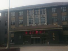 -北方工业大学学生餐厅