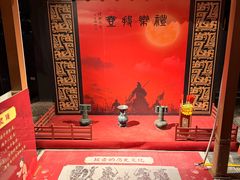 -咸阳湖景区