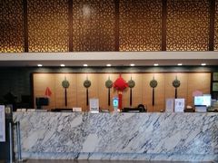 -苏州涵园假日酒店花园餐厅
