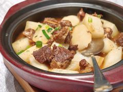 萝卜牛腩煲-寻味顺德·顺峰山庄(大良店)