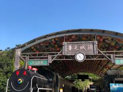 -威海华夏城景区