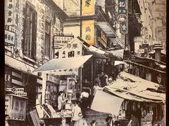 -镛记酒家