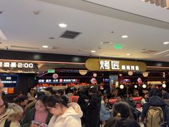-凯德MALL(西直门店)