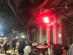 -吴长子卤菜馆(统一街店)