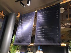 菜单-BeauTea水仙(coco park店)