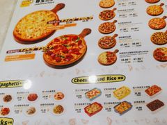 -尊宝比萨(尚水天成店)