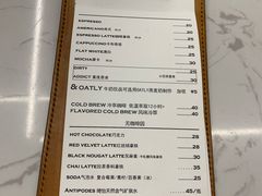 菜单-麻雀咖啡SPARROW COFFEE(十全街店)