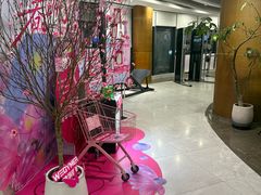 -WEGYMER健萌健身(雅颂居馆)
